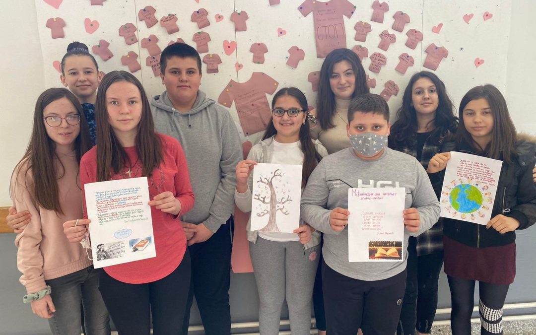 Новинарскa секцијa